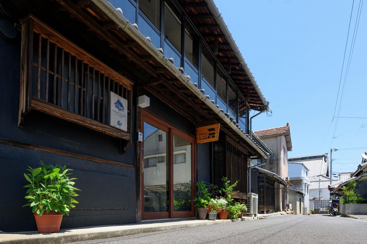 Chiiori Utazu Branch photo 1