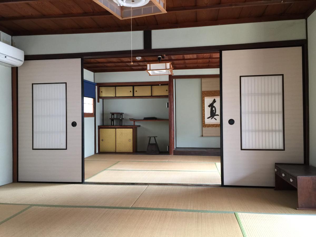 Chiiori Utazu Branch photo 3