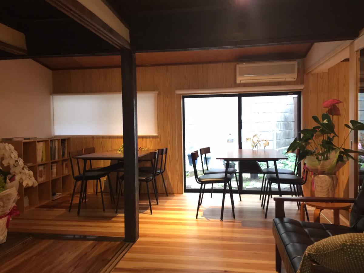 Chiiori Utazu Branch photo 4