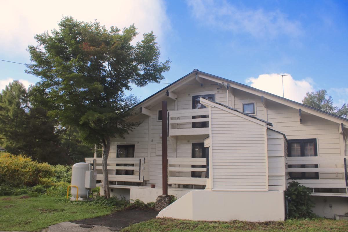 Maple House photo 1