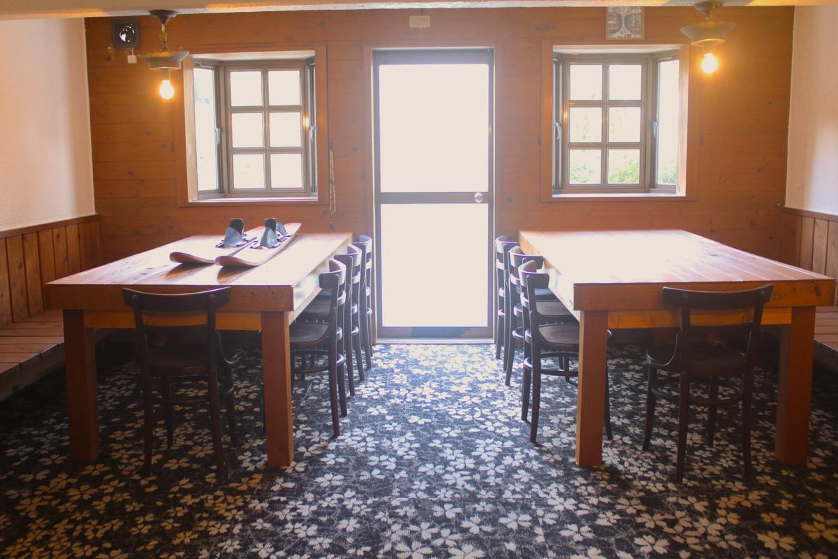 Maple House photo 3