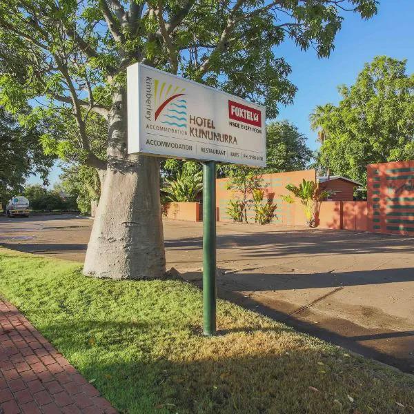Hotel Kununurra photo 5
