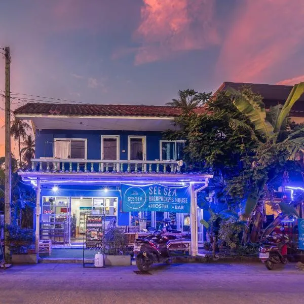 See Sea Backpackers House photo 5