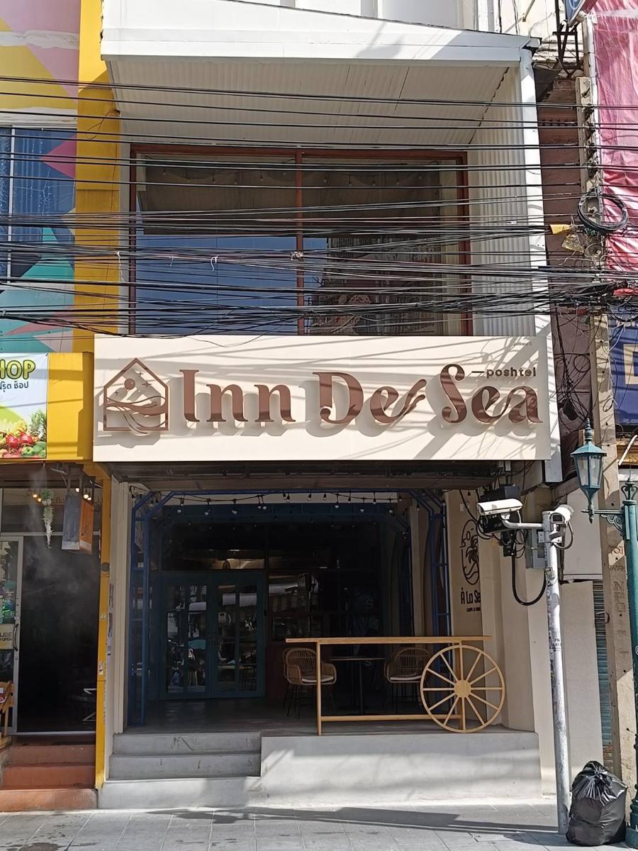 Inn De Sea photo 3