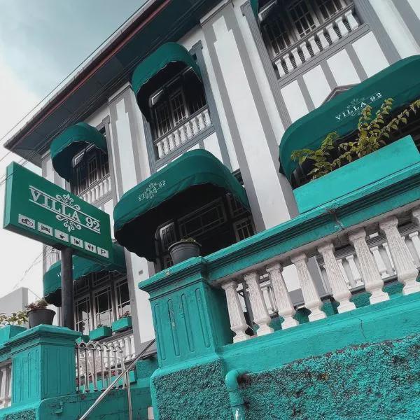Villa 92 City Stay photo 5