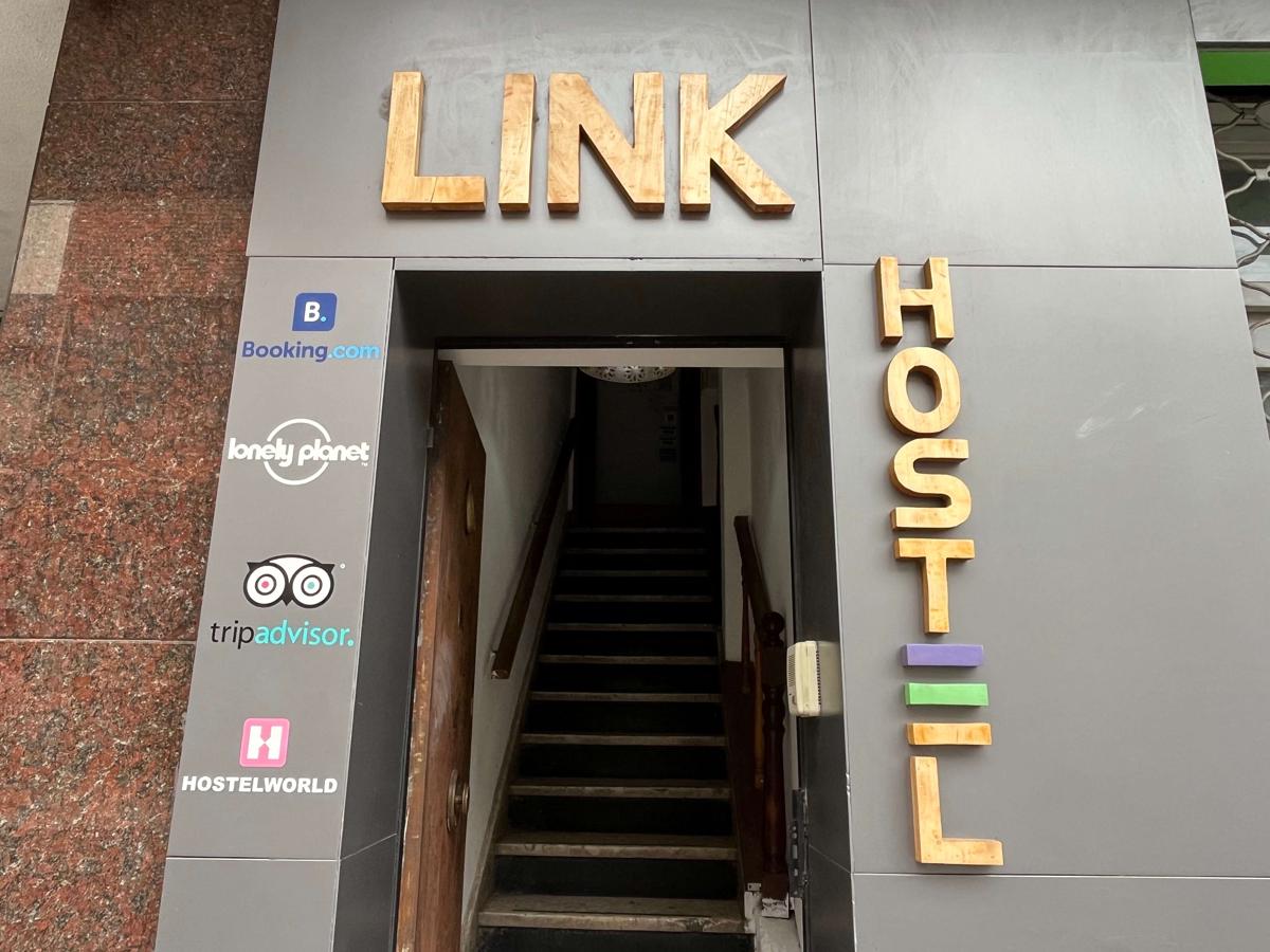 Link Cordoba Hostel photo 2
