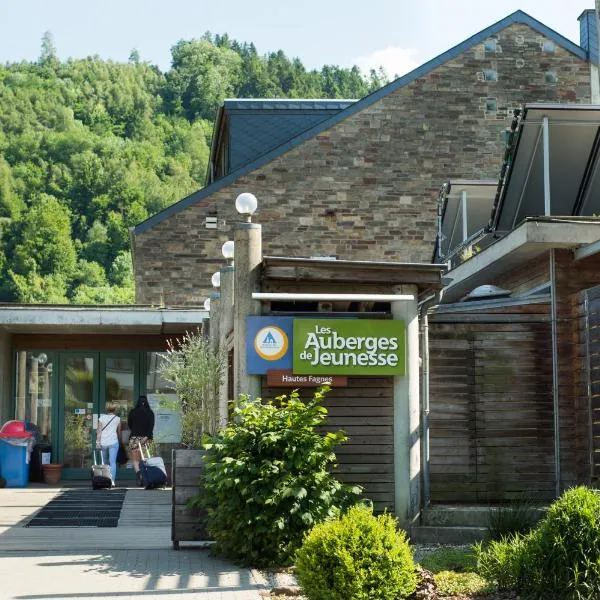 Malmedy Youth Hostel photo 5