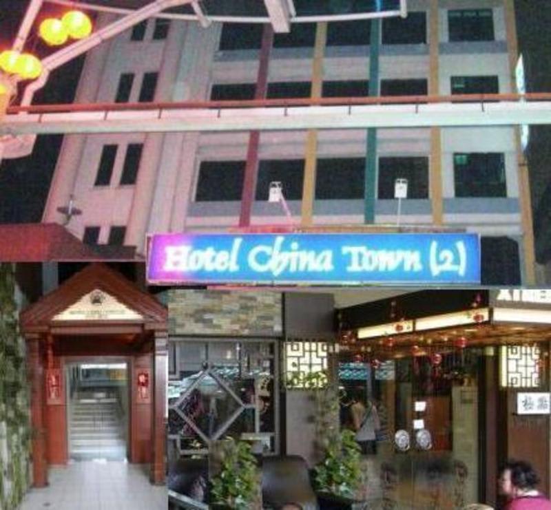 Hotel Chinatown 2 photo 4