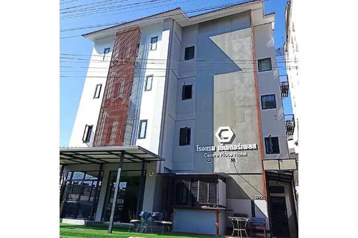 Collection O Centre Place photo 2