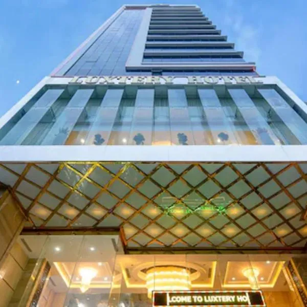 CN Palace Boutique Hotel photo 5