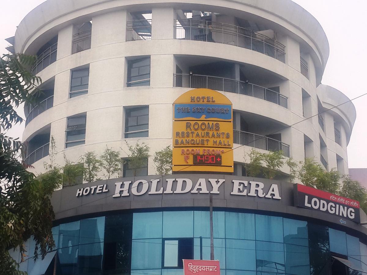Hotel Holiday Era Lodging photo 1