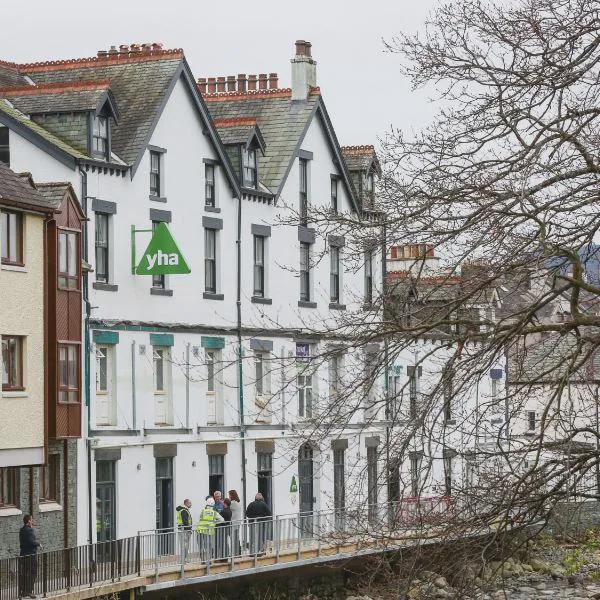 YHA Keswick photo 5