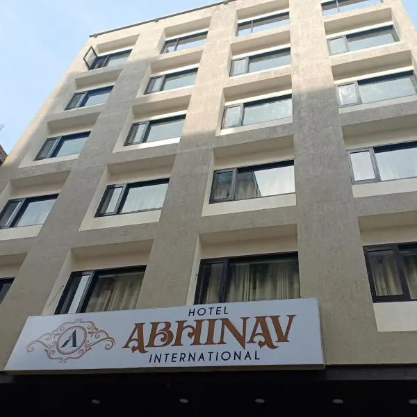 Hotel Abhinav International photo 5