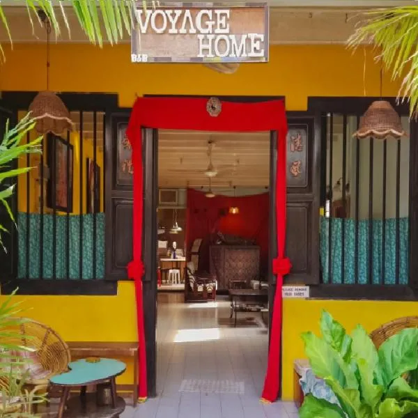 Voyage Home & Guesthouse photo 5