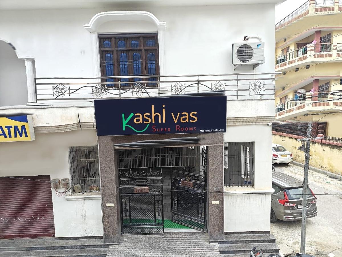 Kashi Vas Super Rooms photo 1
