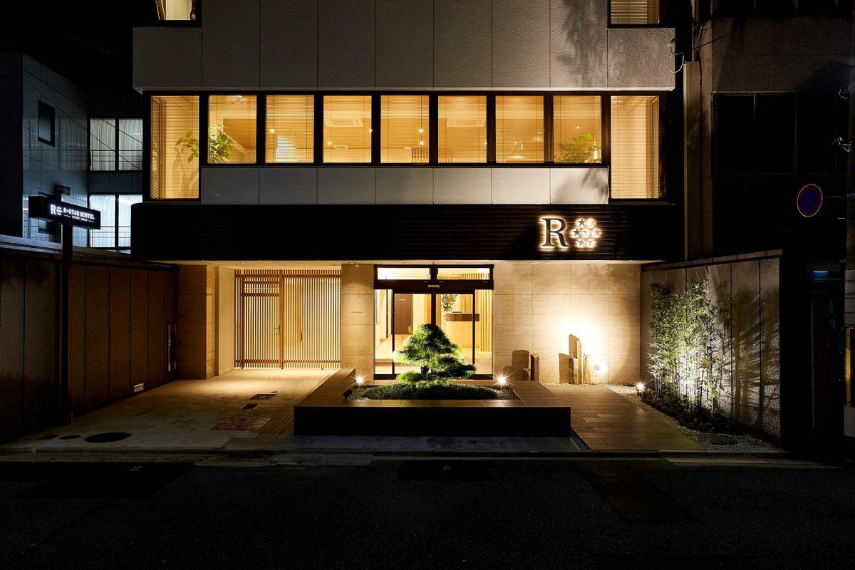 R.Star Hostel Kyoto photo 2