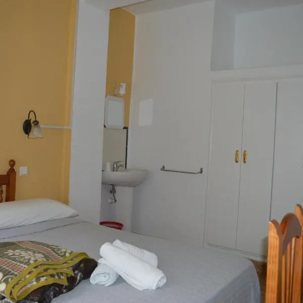 Hostal Dona Carmen photo 5