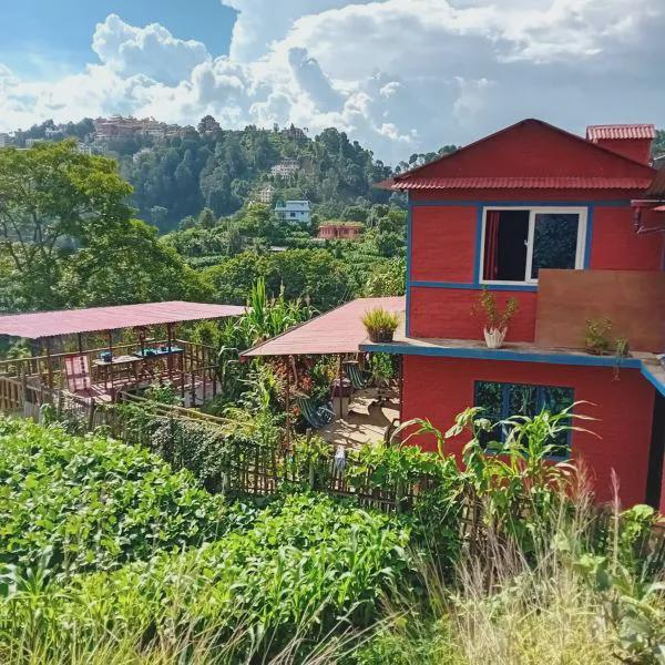 Namaste Homestay photo 5
