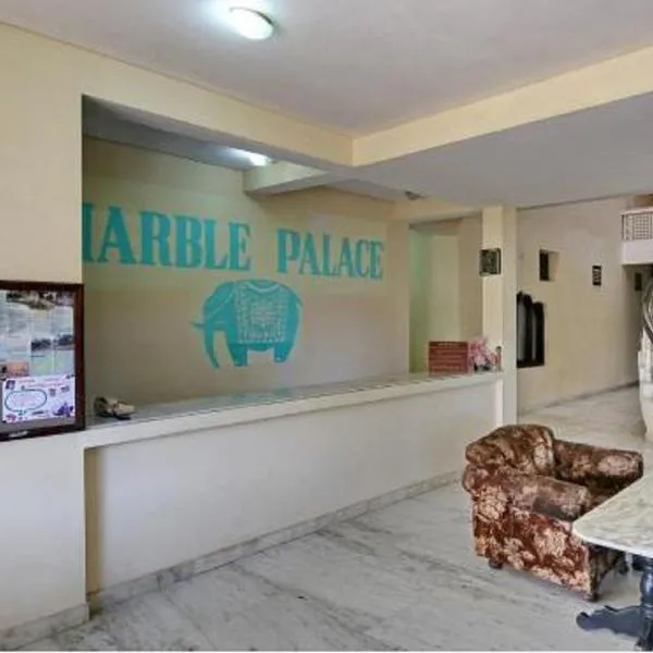 Hotel Marble Palace photo 5
