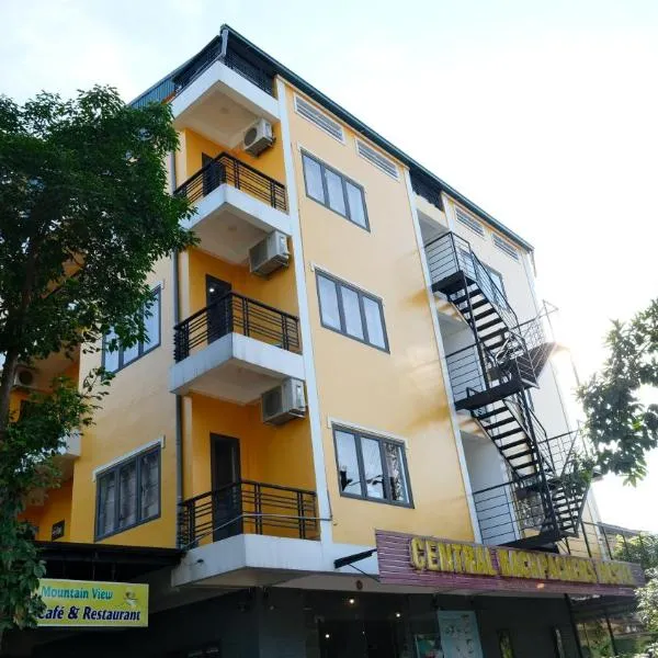 Central Backpackers Hostel - Phong Nha photo 5