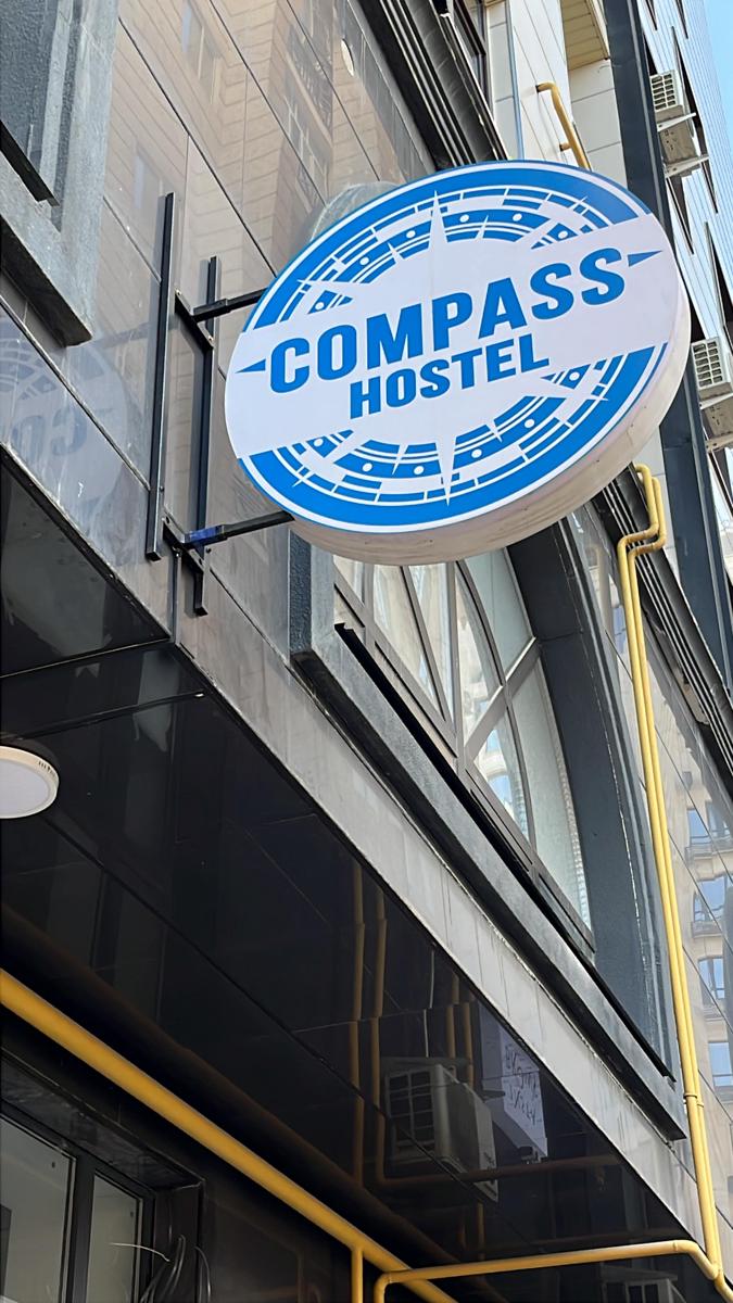 Compass Hostel Sydykova photo 2
