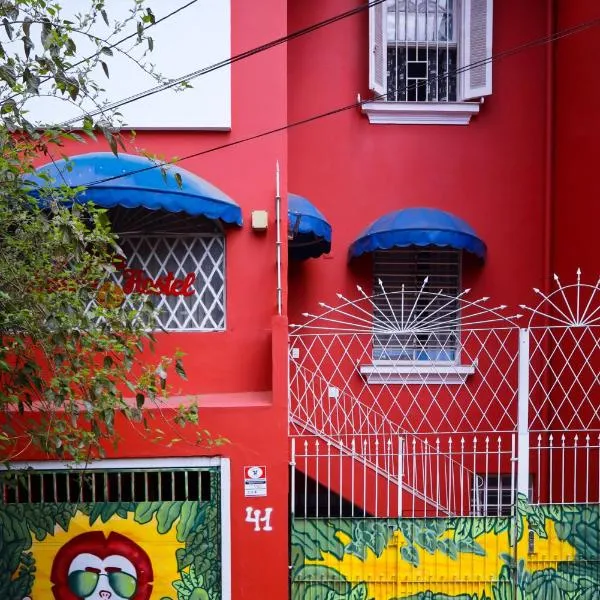 Red Monkey Hostel Barra Funda photo 5