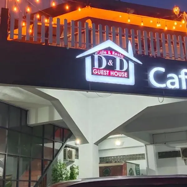 D&D Guest House & Café Syariah photo 5