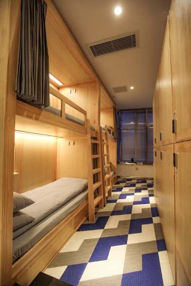 Shanghai Null Set Bund Youth Hostel photo 3