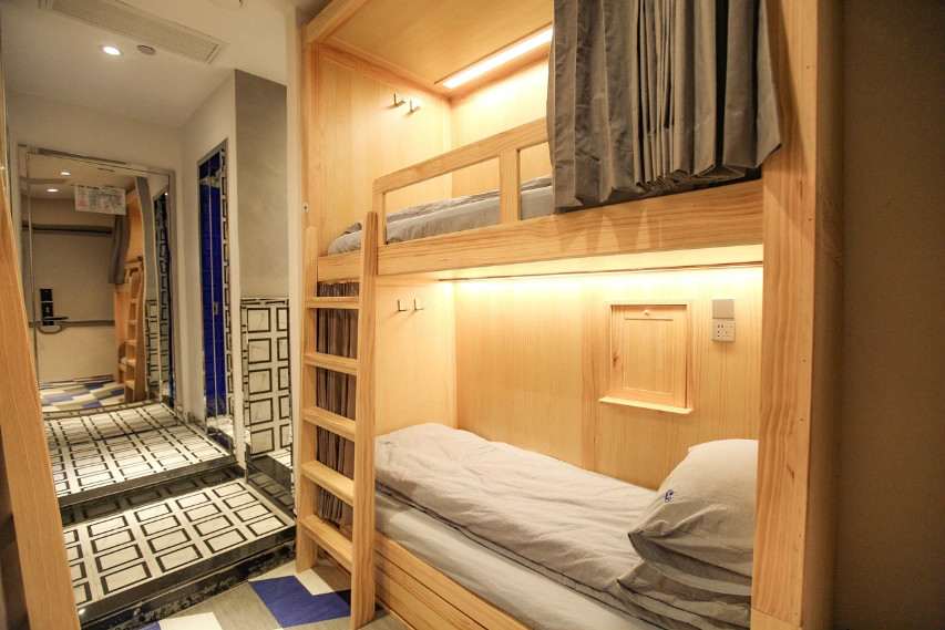 Shanghai Null Set Bund Youth Hostel photo 4