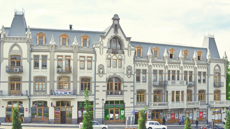 Pushkin 10 photo 3