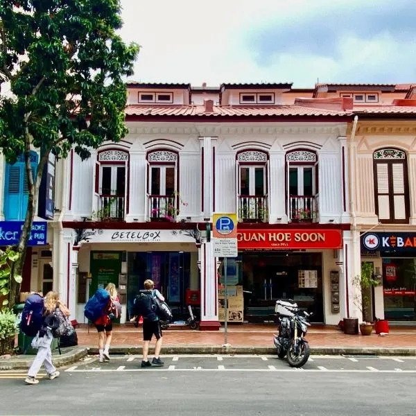 Betel Box Backpacker Hostel photo 5
