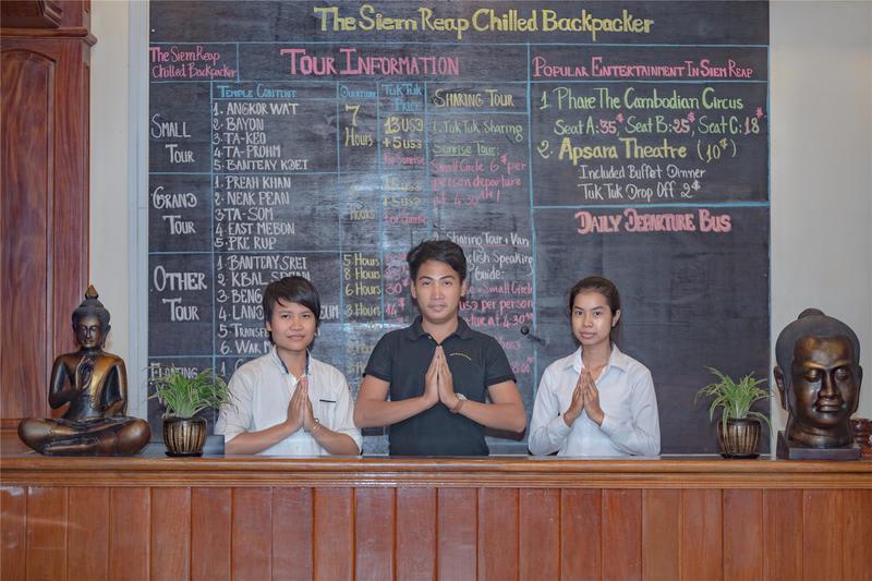 The Siem Reap Chilled Backpacker photo 3