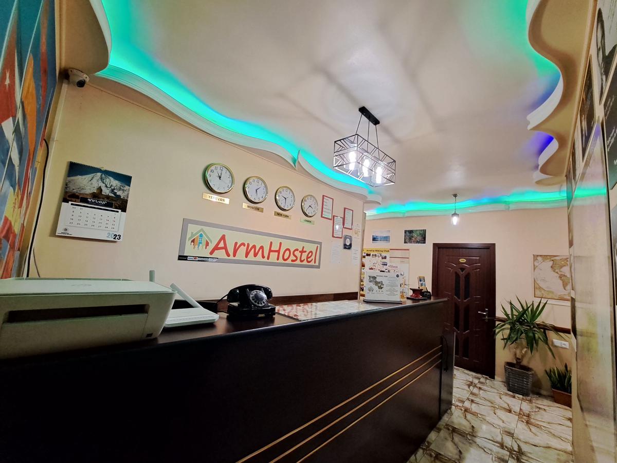 Arm Hostel photo 1