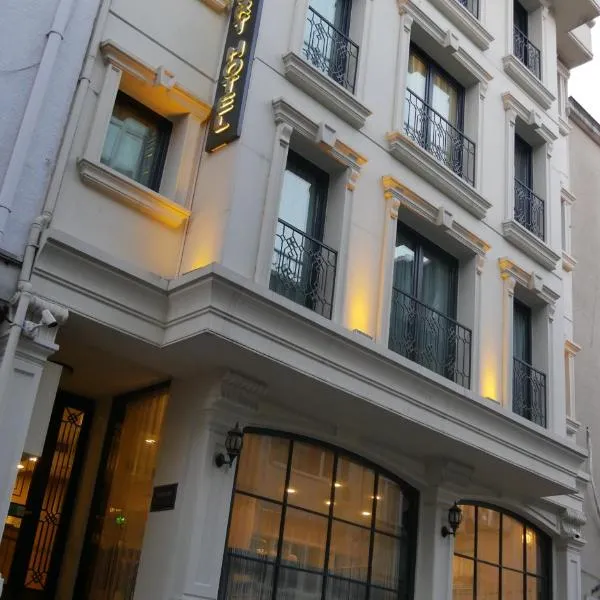 My Home Taksim photo 5