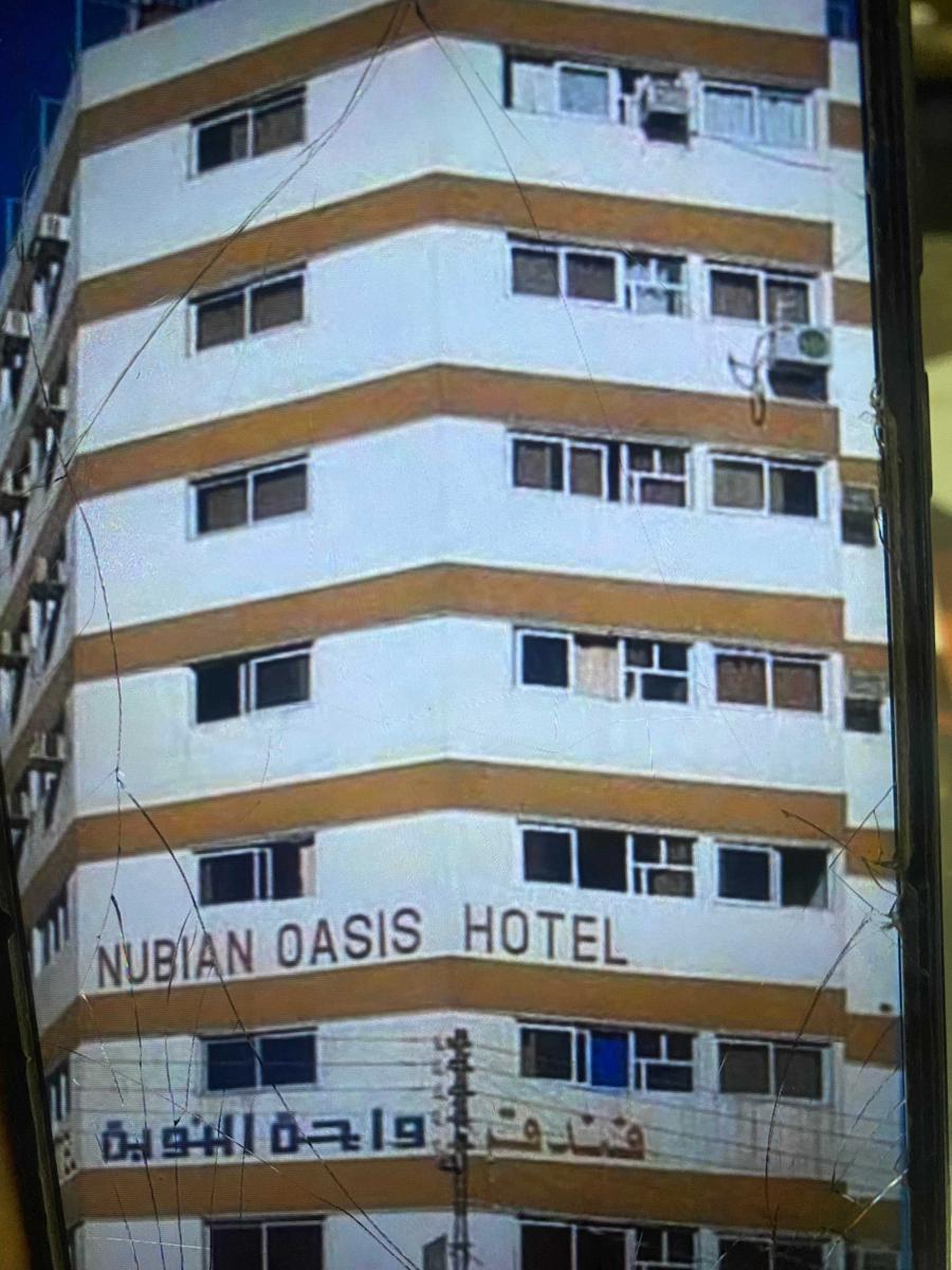 Nubian Oasis Hotel Aswan photo 1