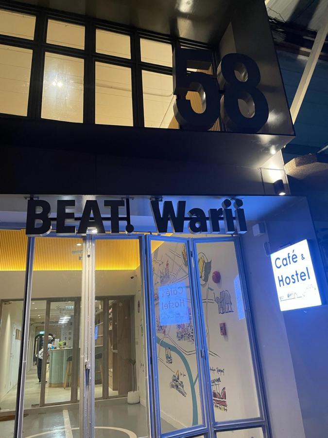 BEAT. Warii Hostel @ Chaophraya River photo 6