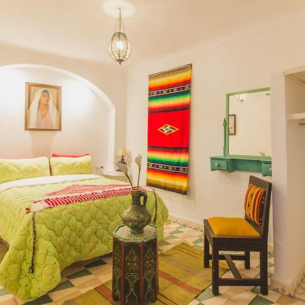 Riad Sidi Magdoul photo 5