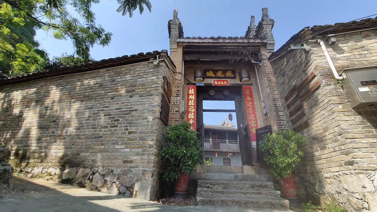 Yangshuo Loong Old House photo 1