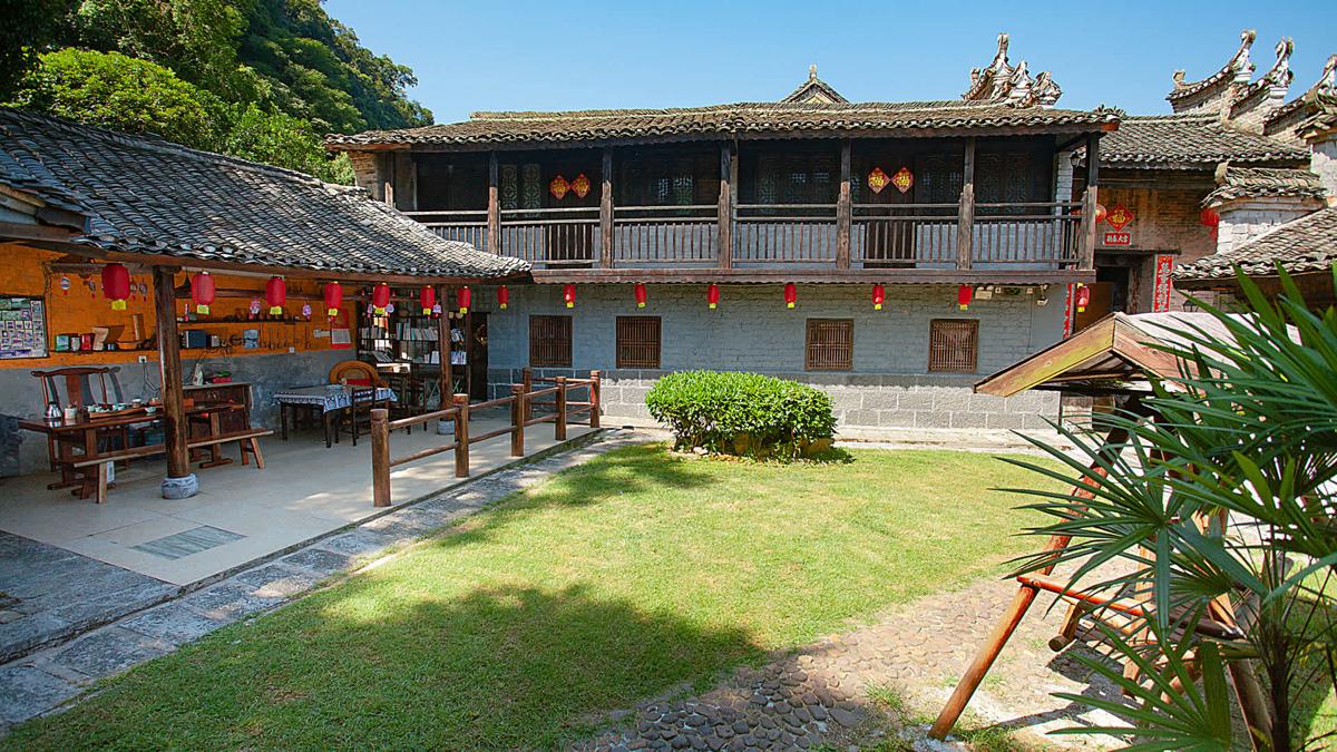 Yangshuo Loong Old House photo 2