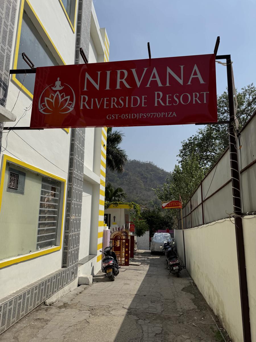 Nirvana Riverside Resort photo 3