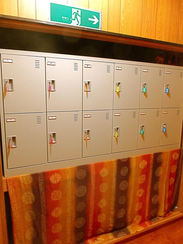 Aoshima Guest  House  Hooju photo 2