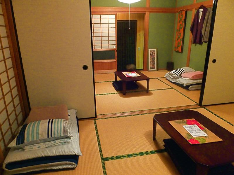Aoshima Guest  House  Hooju photo 4