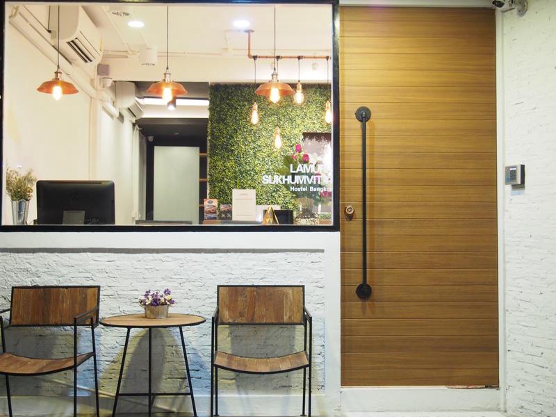 Lamurr Sukhumvit 41 photo 5