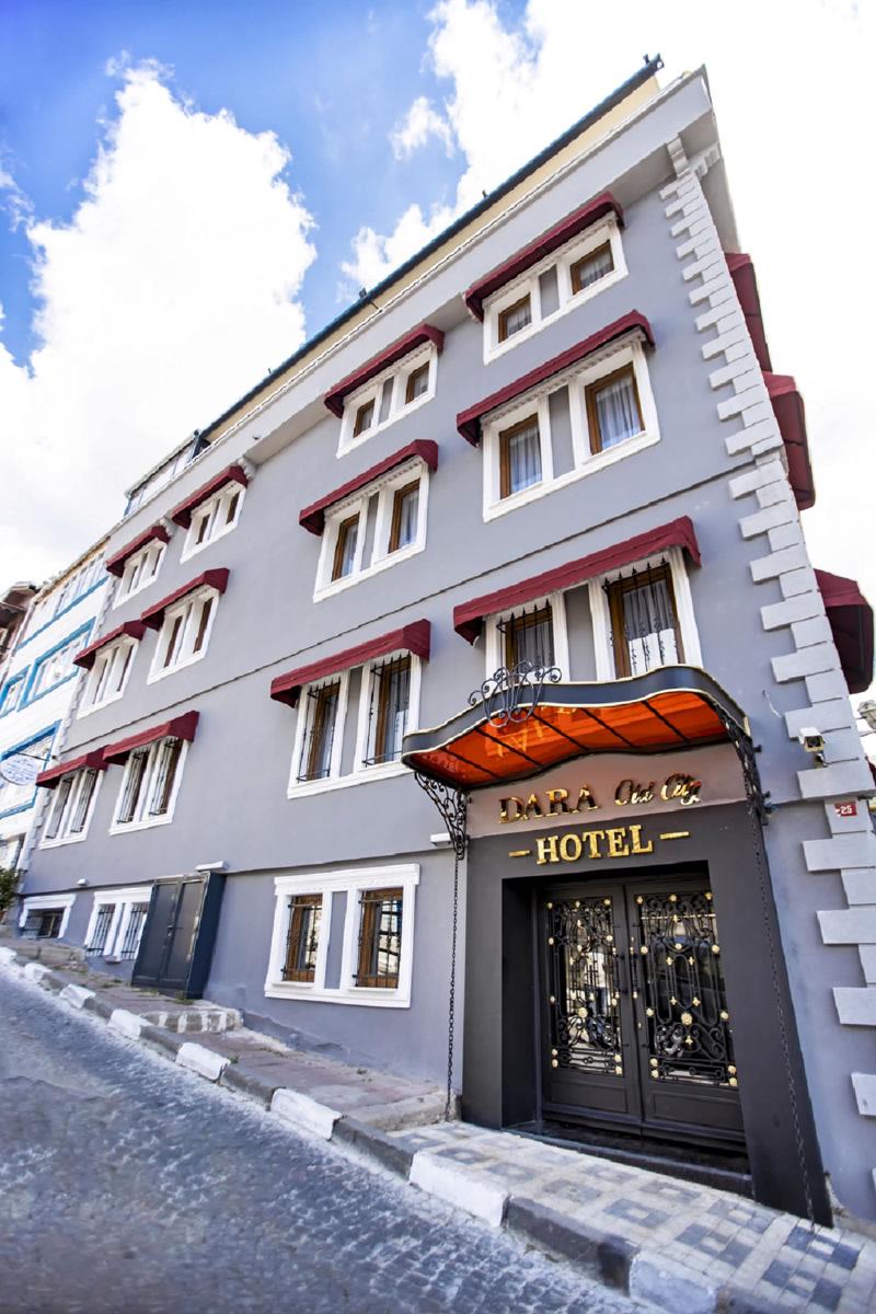 Dara Hotel OldCity photo 1