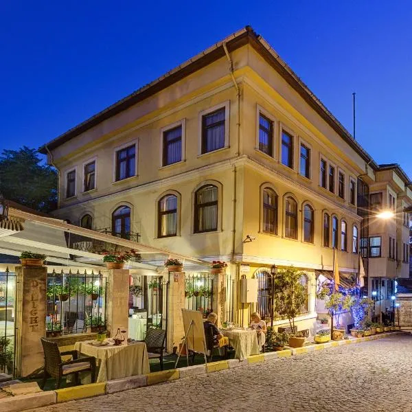 Dara Hotel OldCity photo 5