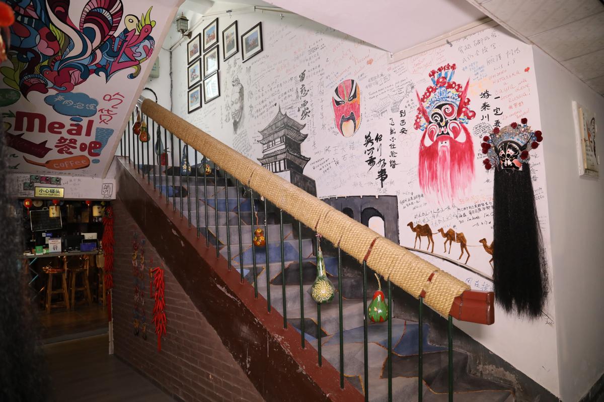 Face Book Youth Hostel photo 4