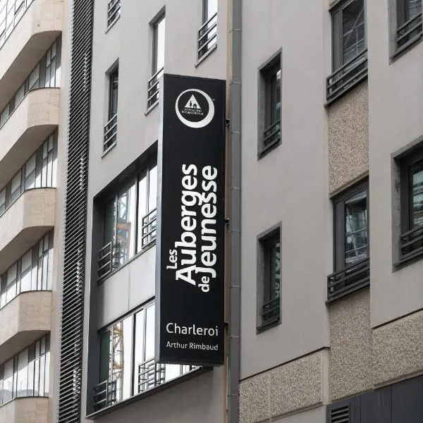 Charleroi Youth Hostel photo 5