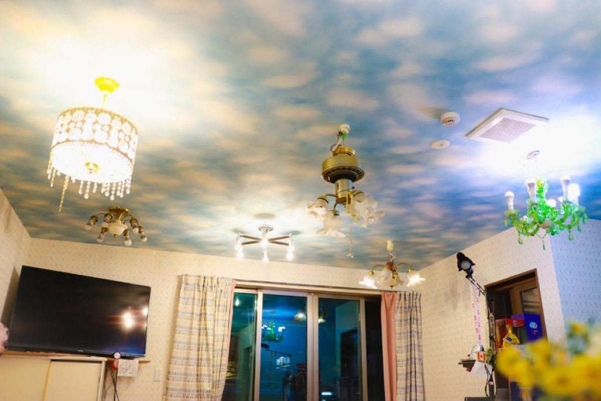 Tokyo Guest House 2020 photo 1