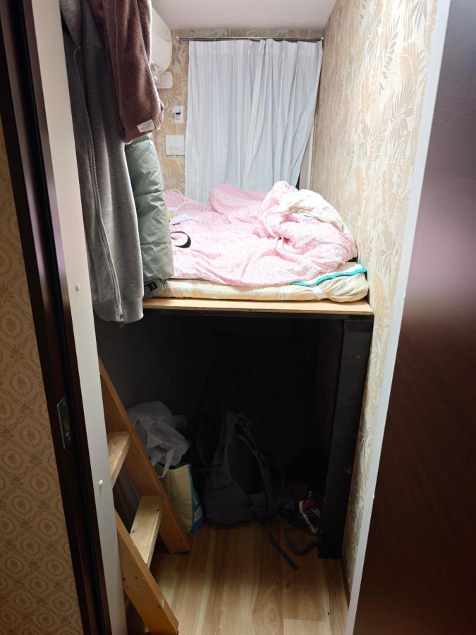 Tokyo Guest House 2020 photo 6
