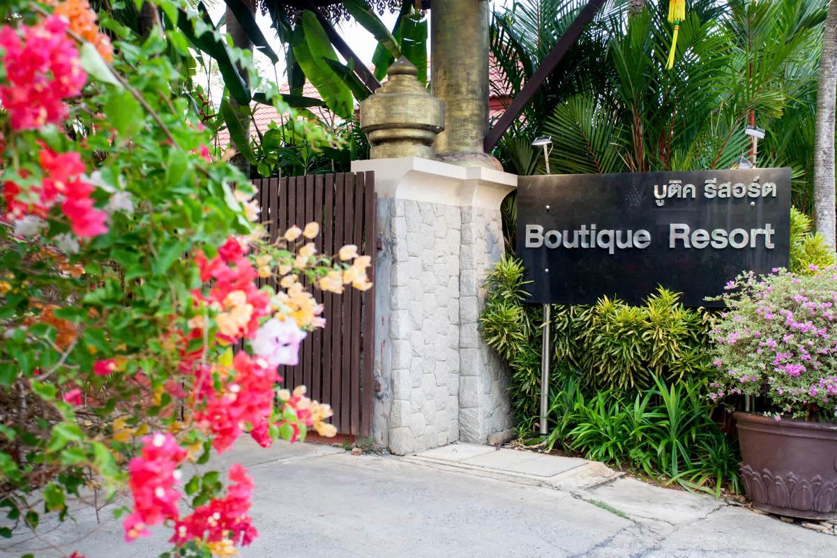 Boutique Resort Private Pool Villa Phuket photo 2